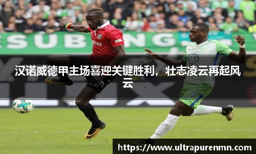 BB贝博ballbet