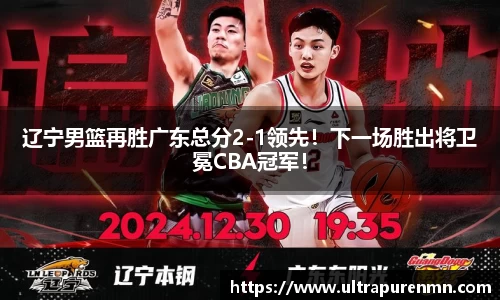 BB贝博ballbet