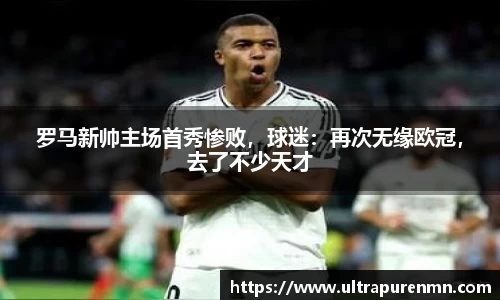 BB贝博艾佛森
