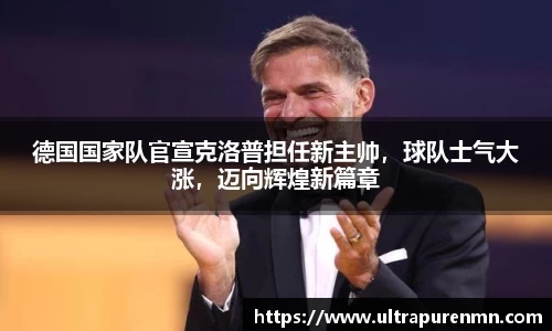 BB贝博艾佛森