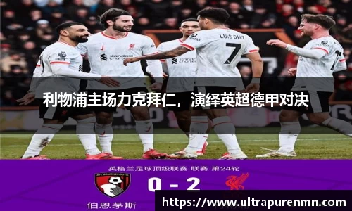 BB贝博ballbet
