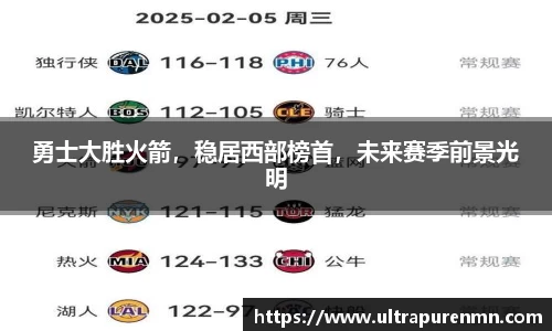 BB贝博