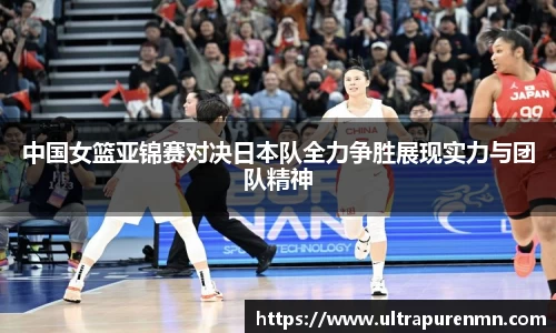BB贝博ballbet