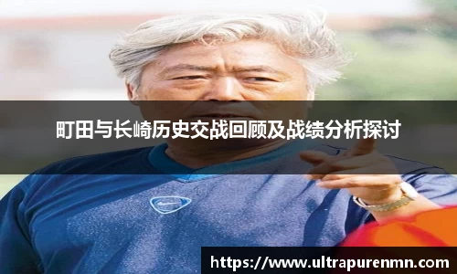 BB贝博