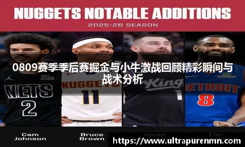 BB贝博艾佛森