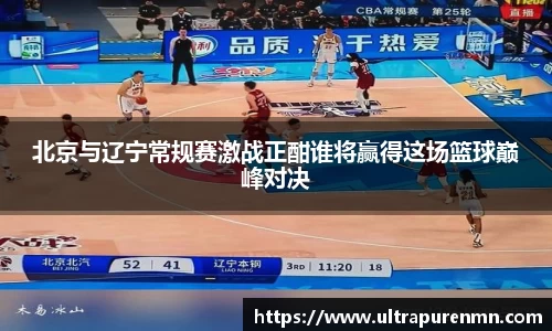 BB贝博