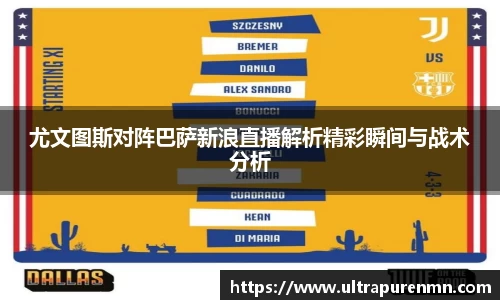 BB贝博ballbet