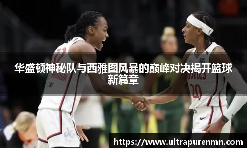 BB贝博ballbet