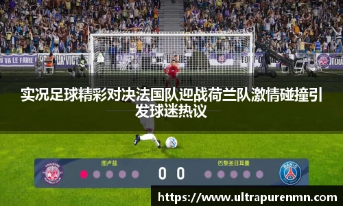 BB贝博ballbet