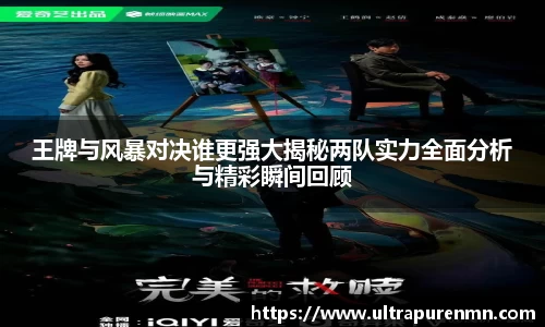 BB贝博ballbet