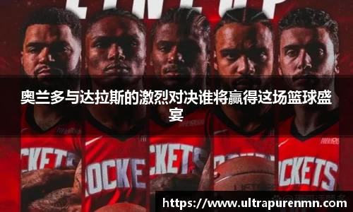 BB贝博ballbet