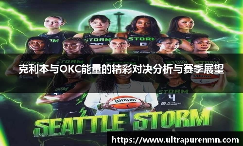 BB贝博艾佛森
