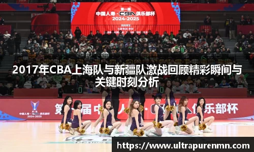 BB贝博ballbet