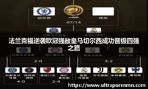 BB贝博ballbet
