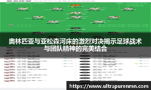 BB贝博ballbet