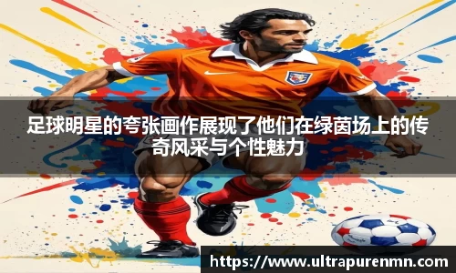 BB贝博登录入口