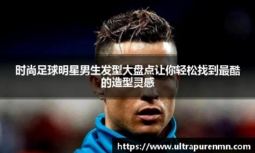 BB贝博ballbet