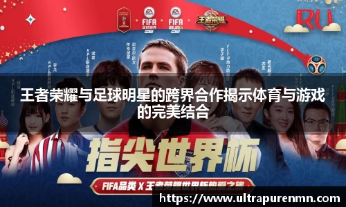 BB贝博ballbet
