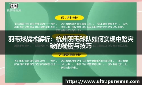 BB贝博艾佛森