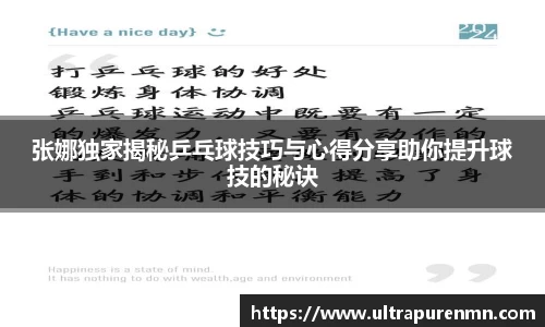 BB贝博登录入口