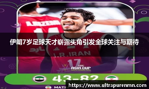 BB贝博登录入口