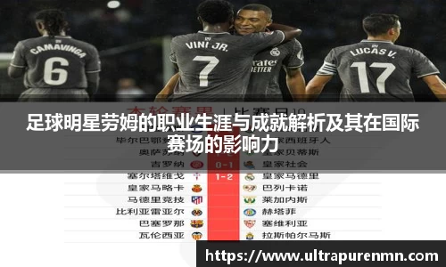 BB贝博登录入口